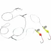 Balzer Brandungs System (120 cm)< Meeresangeln-Zubehör|Angelvorfächer & Beifänger