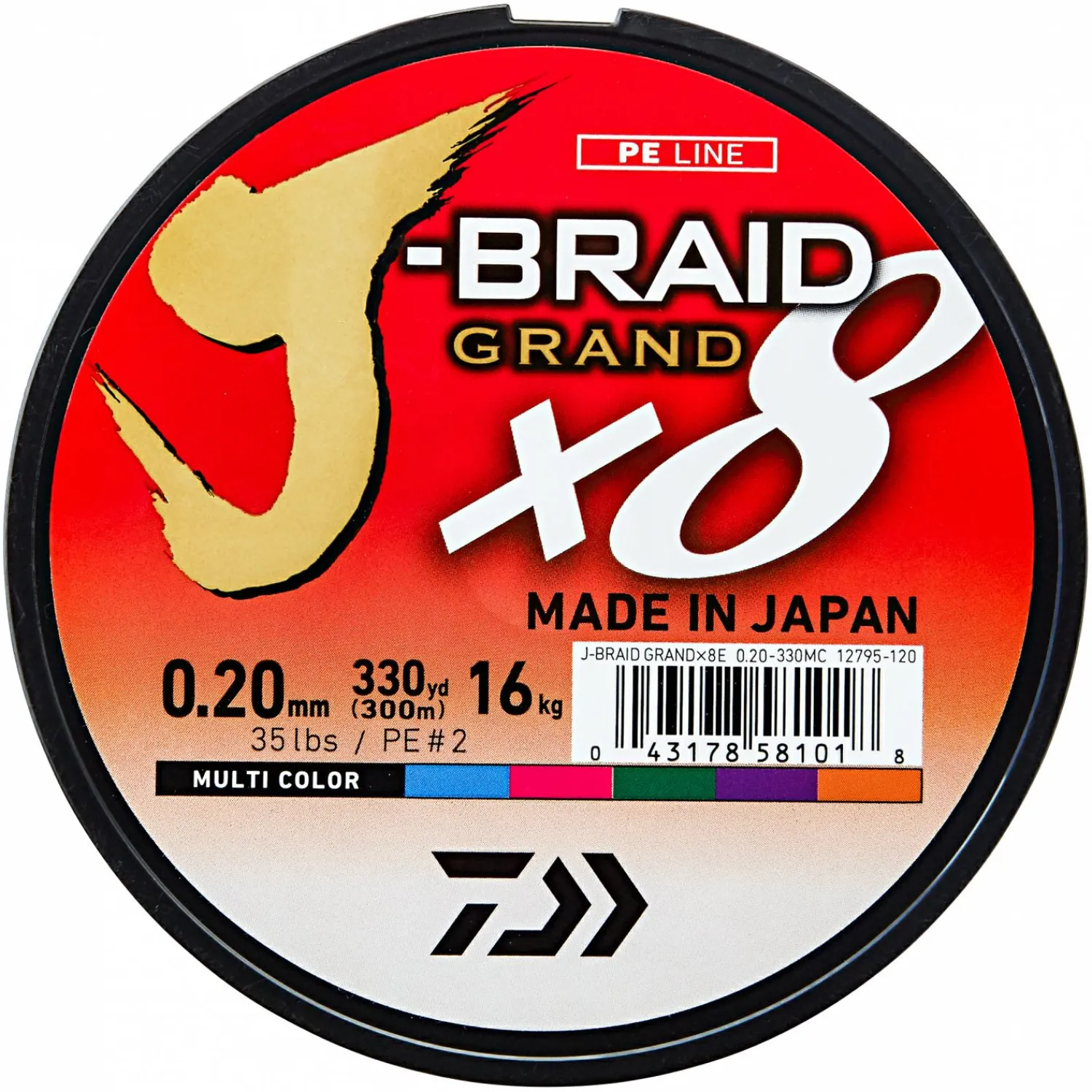 Hot Angelschnur J-Braid Grand X8 (multi-color, 150 m) Geflochtene Schnüre