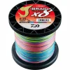 New Angelschnur J-Braid Grand X8 (multi-color, 1.500 m) Geflochtene Schnüre