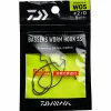 Daiwa Bassers Wurmhaken (WOS)< Wallerhaken|Raubfischangeln-Zubehör