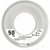 Daiwa Vorfachschnur Tournament Fluorocarbon Leader< Fluorocarbon-Schnüre