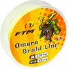 Hot Angelschnur Omura Braid Line (fluogelb, 100 m) Geflochtene Schnüre