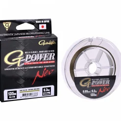 Gamakatsu G-Power Premium Braid Neo (Mossgreen)< Geflochtene Schnüre
