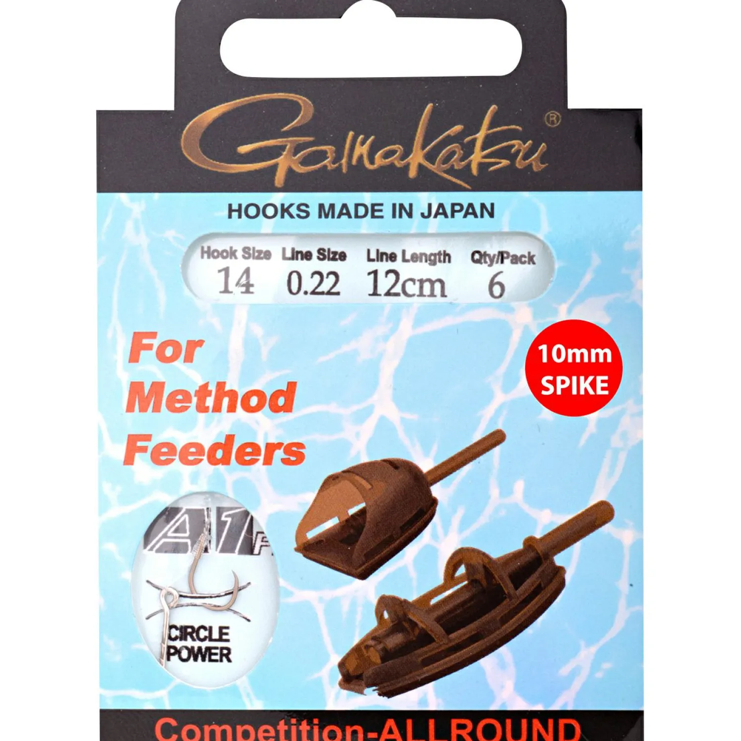 Gamakatsu Method Feeder Spike< Friedfischangeln-Zubehör