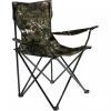 il Lago Passion Anglerstuhl phantomX< Campingzubehör|Campingzubehör