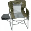 il Lago Passion Regisseurstuhl Maximum Comfort< Campingzubehör|Campingzubehör