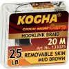 Best Carp Removable Skin Karpfenangeln-Zubehör|Karpfenschnüre