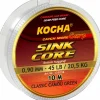 Kogha Carp Carp Sink Core< Karpfenschnüre|Karpfenschnüre