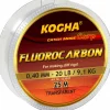 Hot Vorfachschnur Carp Fluorocarbon Karpfenschnüre|Karpfenschnüre