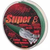 Online Geflechtschnur Super 8 (grün, 150 m) Geflochtene Schnüre