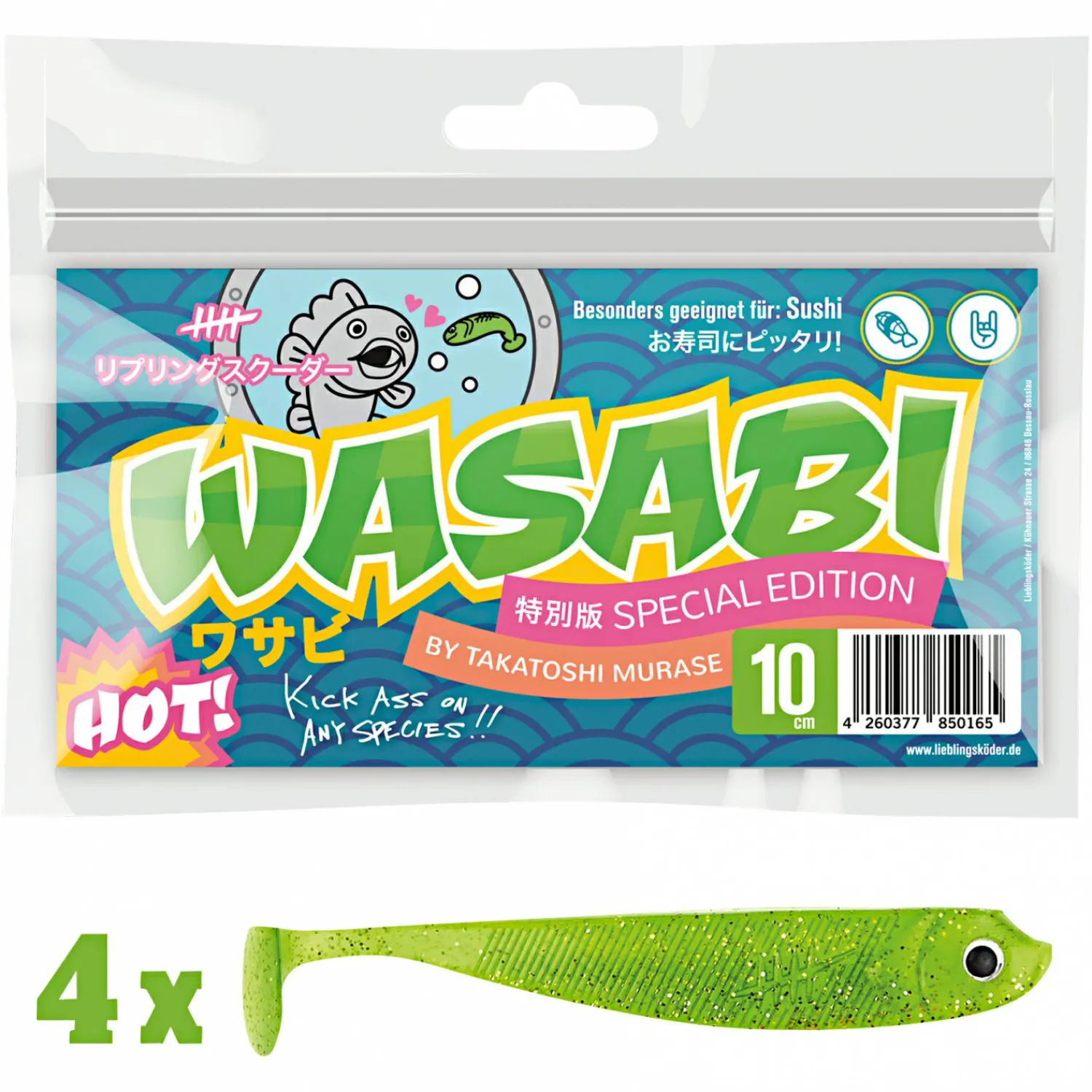 Lieblingsku00f6der Lieblingsköder Lieblingsköder Wasabi Gummifisch< Gummiköder ·Gummifische & Shads|Raubfischangeln Kunstköder