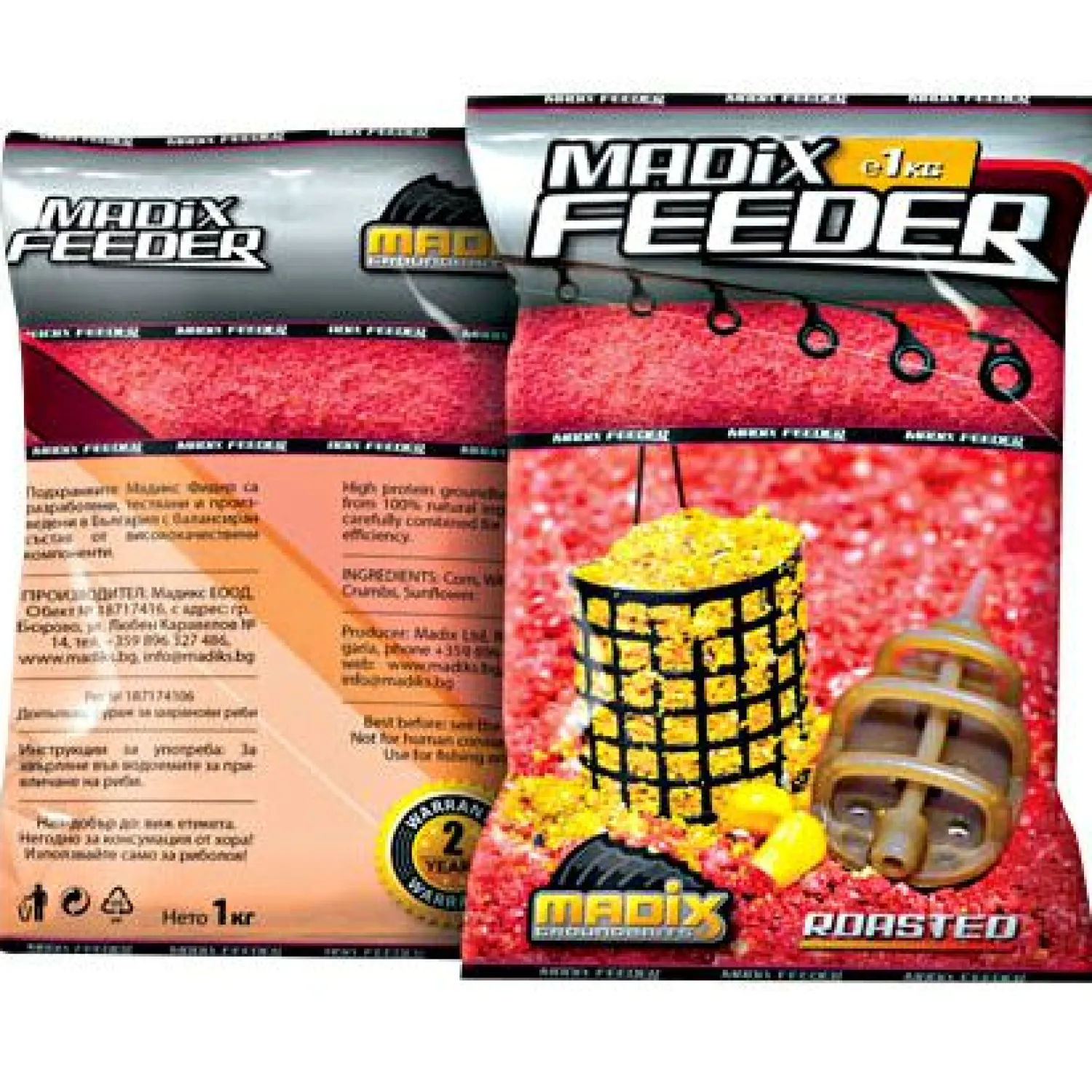 Discount Feeder (Yellow) Friedfischfutter|Friedfischangeln-Zubehör