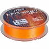 Best Angelschnur FFC-Braid (orange) Geflochtene Schnüre