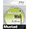 Outlet Angelschnur Wish Braid (chartreuse, 110 m) Geflochtene Schnüre