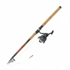 New Combo Hecht/Zander Spin 270 cm Raubfisch-Angelsets|Raubfisch-Angelsets