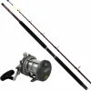Hot Norway Boat Combo Meeres-Angelsets|Meeres-Angelsets
