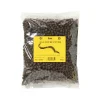 Outlet Raubfischfutter (Aalpellets) Raubfischangeln-Zubehör|Raubfischfutter