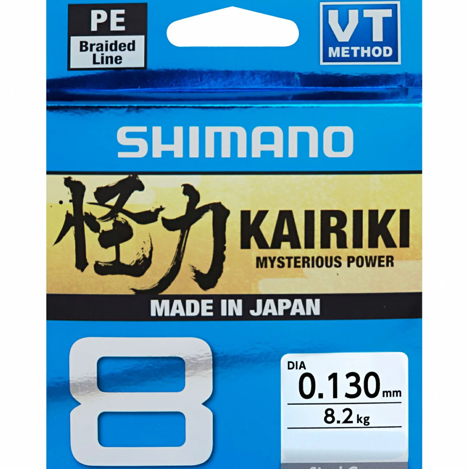 Shimano Angelschnnur Kariki 8 (steel gray)< Geflochtene Schnüre
