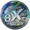 Online Sänger Angelschnur Spin Braid Specialist 8x (black/smoke) Geflochtene Schnüre