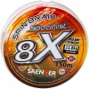 Online Sänger Angelschnur Spin Braid Specialist 8x (fluo/orange) Geflochtene Schnüre