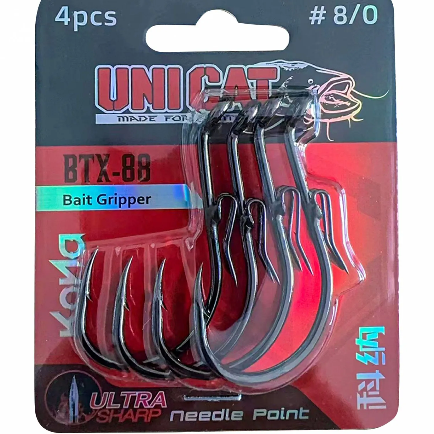 Best BTX-88 Bait Gripper Wallerhaken