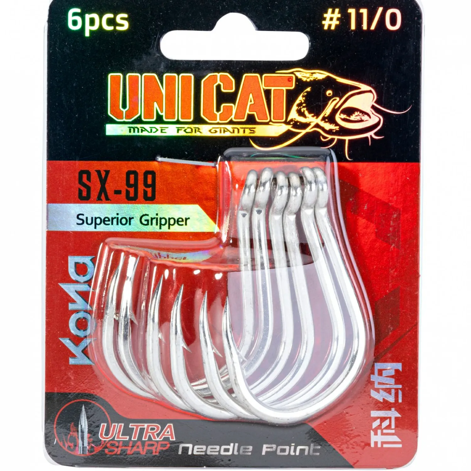 Sale Kona SX-99 Superior Gripper Wallerhaken