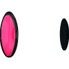 Best Inlineköder Præsten Mini (Black/Pink) Forellenangeln-Zubehör|Trout Spoons