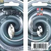 New Twister (Real Silver) Trout Spoons|Forellenangeln-Zubehör