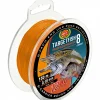 Sale Zielfischschnur Target Fish (150 m) Raubfischschnüre|Raubfischschnüre